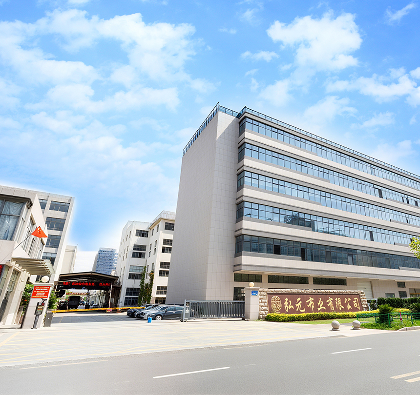 WuJiang Şehri Hongyuan Textile Co., Ltd.